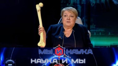 Через 10 лет наука победит остеопороз? 11.12.2023