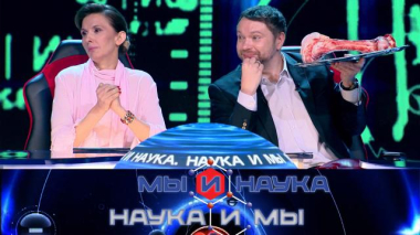 Через 10 лет наука победит ревматизм? 02.03.2026