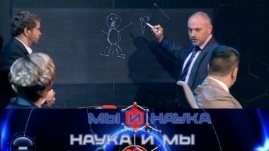 Через 10 лет наука победит сахарный диабет? 07.12.2017