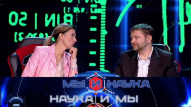 Через 10 лет наука победит телефонное мошенничество? 16.12.2025