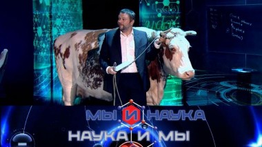 Через 10 лет наука победит токсикоз? 04.11.2024