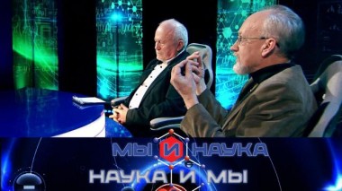 Через 10 лет наука поймет природу антиматерии? 29.01.2024