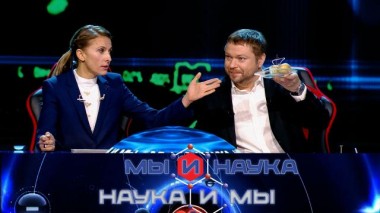 Через 10 лет наука поймет природу электричества? 30.10.2023