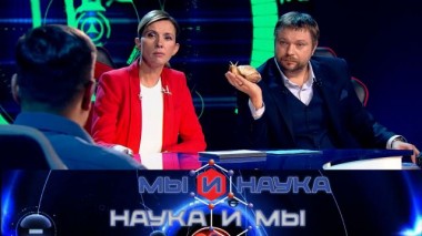 Через 10 лет наука преодолеет скорость света? 11.11.2024