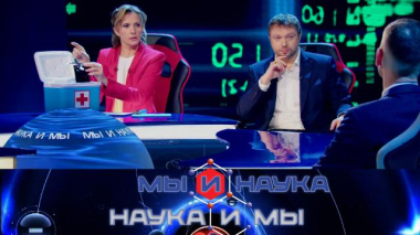 Через 10 лет наука создаст искусственную кровь? 20.04.2026