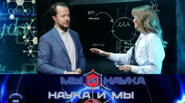 Через 10 лет появится универсальная вакцина от рака? 05.10.2026
