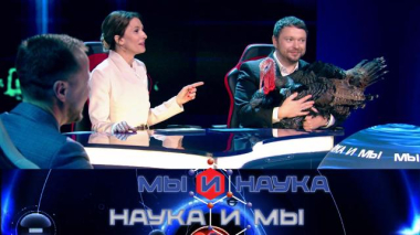 Мы и наука. Наука и мы / Через 10 лет появятся искусственные мышцы? / 15.03.2026