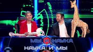 Через 10 лет проблем с позвоночником не будет? 02.12.2024