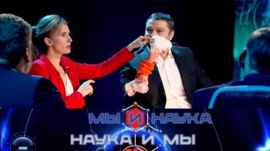 Через 10 лет проблем с суставами не будет? 17.03.2025