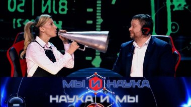 Через 10 лет проблем со слухом не будет? 09.09.2024