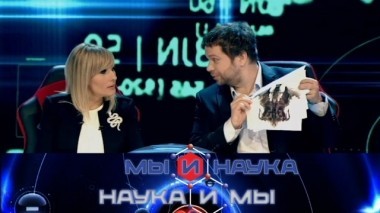 Через 10 лет психиатрию признают лженаукой? 27.09.2018