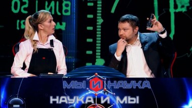 Через 10 лет Россия завоюет рынок микрочипов? 13.05.2024