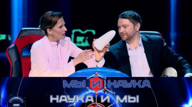 Через 10 лет сахар будет безопасным? 30.03.2026