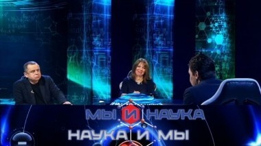 Через 10 лет сексуального партнера будет подбирать только компьютер? 22.03.2018