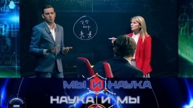 Через 10 лет социальные сети исчезнут 04.07.2020