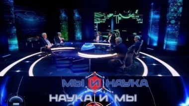 Через 10 лет строить будут только АЭС? 08.02.2018