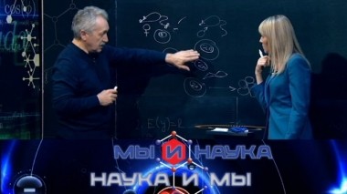 Через 10 лет ученые клонируют человека 24.05.2019