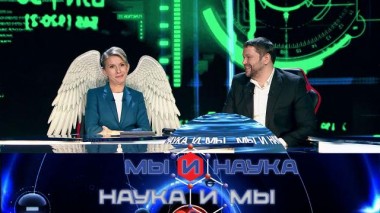 Через 10 лет в России появится атомный самолет? 01.04.2024