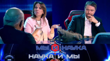 Через 10 лет в России создадут искусственное Солнце? 07.04.2026