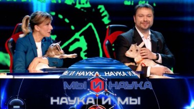 Через 10 лет все вулканы проснутся? 26.05.2025