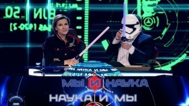 Через 10 лет звездные войны станут реальностью? 01.08.2020