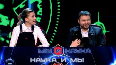 Через 10 лет альтернативная медицина исчезнет? 04.09.2023