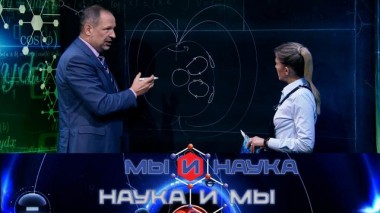 Через 10 лет человечество научится управлять магнитным полем Земли? 27.03.2023