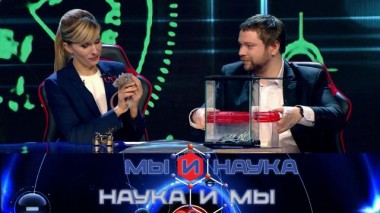 Через 10 лет человечество откроет жизнь на других планетах? 17.01.2022