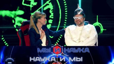 Через 10 лет цифровой мир лишит людей свободы воли? 19.10.2020