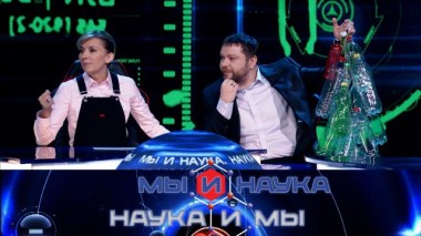 Через 10 лет экология снова станет наукой? 16.03.2023