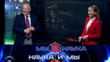 Через 10 лет инженеры заменят врачей? 18.02.2022