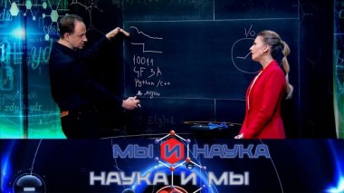 Через 10 лет искусственный интеллект обретет свободу воли? 15.05.2023