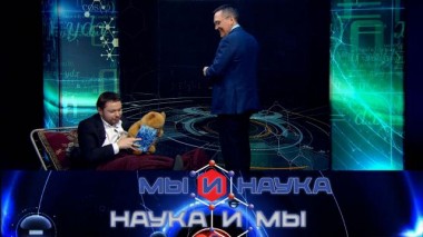 Через 10 лет люди наконец выспятся? 06.09.2021