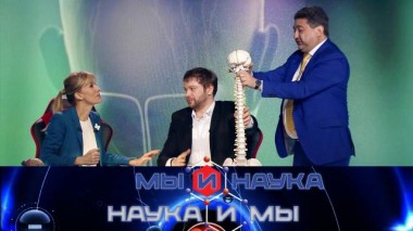 Через 10 лет люди перестанут страдать от мигрени 07.09.2020