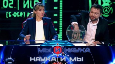 Через 10 лет люди перестанут умирать от пневмонии 18.10.2021