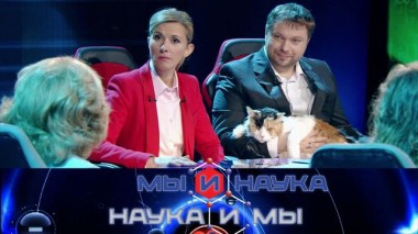 Через 10 лет мир накроет эпидемия усталости? 07.11.2022