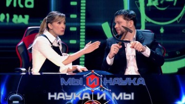 Через 10 лет наступит цифровой коммунизм? 12.04.2022