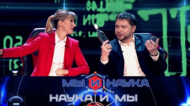 Через 10 лет наука избавит нас от стресса? 21.03.2022