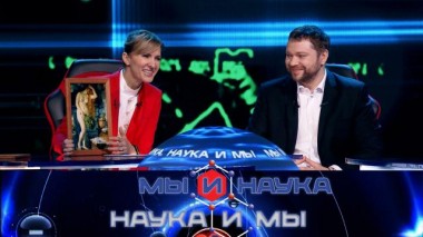 Через 10 лет наука объяснит феномен красоты? 20.03.2023