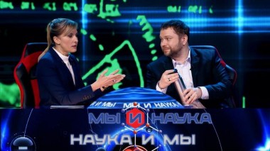 Через 10 лет наука объяснит природу света? 27.02.2023