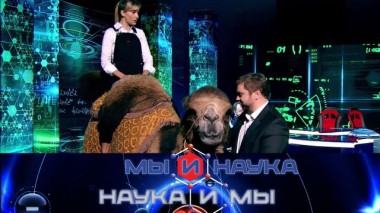 Через 10 лет наука отменит экономические кризисы 11.10.2021