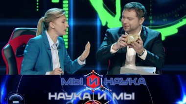 Через 10 лет наука отменит спортивных судей 24.10.2022