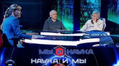 Через 10 лет наука педагогика победит ЕГЭ? 14.06.2022