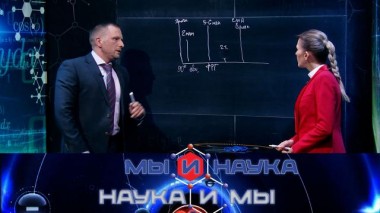 Через 10 лет наука победит преступность? 27.06.2023