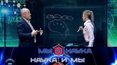 Через 10 лет наука победит рассеянный склероз? 10.10.2022