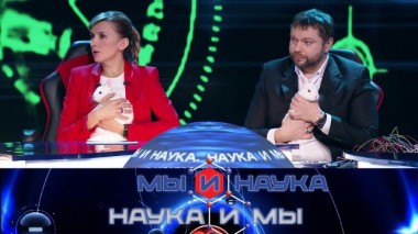 Через 10 лет наука победит шизофрению? 24.04.2023