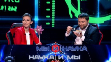 Через 10 лет наука разоблачит зеленую энергетику? 13.06.2023