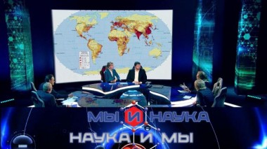 Через 10 лет наука решит проблему перенаселения? 27.10.2020