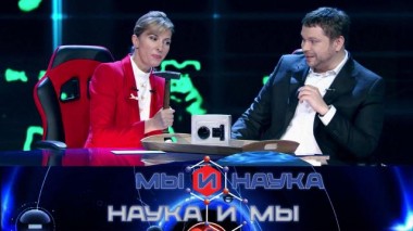 Через 10 лет наука сделает информационную безопасность абсолютной? 27.06.2022