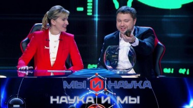 Через 10 лет наука сделает коррупцию невозможной? 19.09.2022